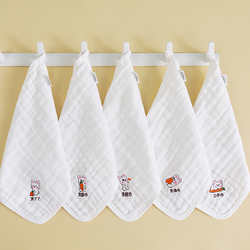 Serviette de bavoir en mousseline